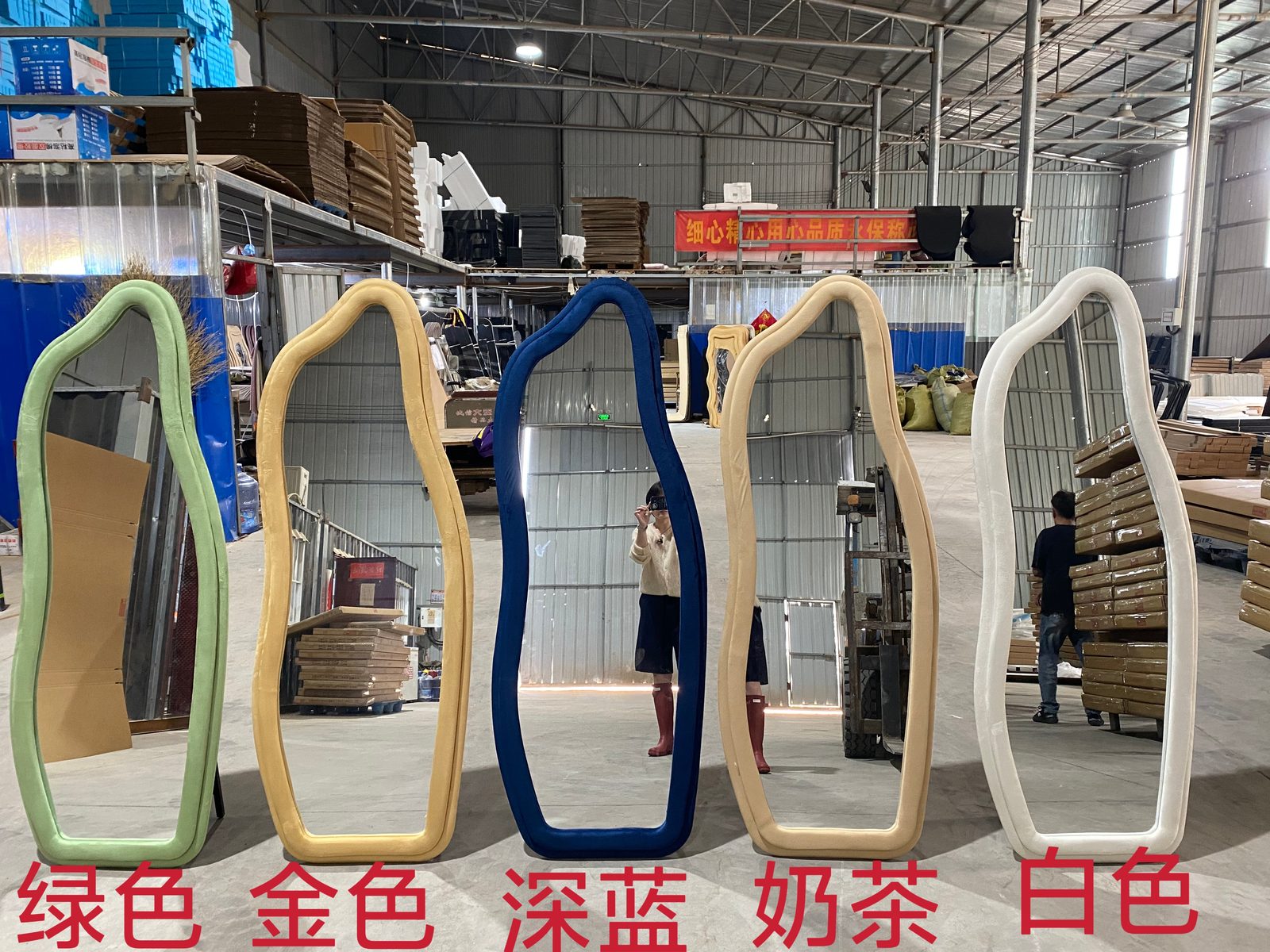 TONARA CASA - wall mirror and console table supplier China - TC-204 - OEM ODM furniture manufacturer Tianjin China